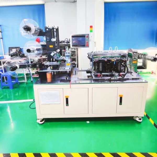 FFC Automatic Wrapping Machine