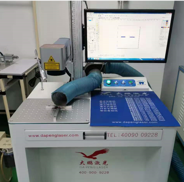 FFC Laser Machine