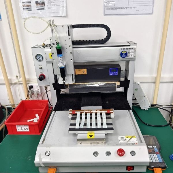 端子线自动打胶机